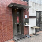 中華香彩JASMINE - 