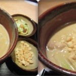 Koshitsu Izakaya Banya - 