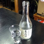 うなぎ赤垣 - 爛漫生640円+税