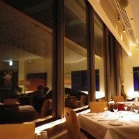 Wattle Tokyo - 