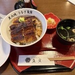 郡上炭火焼　うなぎの魚寅 - 