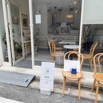 cafe satsuki - 