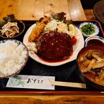 山女庵 - 猪鹿ハンバーグ定食(鹿フライ１枚追加 味噌汁を猪汁に変更)
