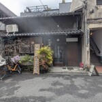 出町ろろろ - 