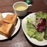 俺のイタリアン - 