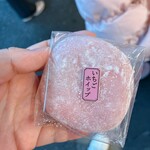築地そらつき - 
