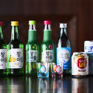 料理と相性抜群！18種類の韓国焼酎など豊富なドリンク
