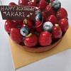 アンファン ルミエール - 