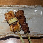 Kurobe - 