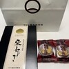 福田屋 - 料理写真:購入品集合！