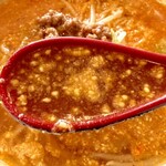菜館Wong - 