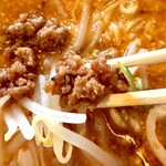菜館Wong - 