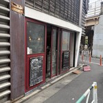 オステリアウララ - 