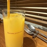 オステリアウララ - 