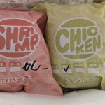 ゼッテリア - 料理写真: