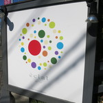 eclat - 表の看板