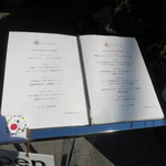 eclat - 表のメニュー表