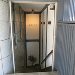 eclat - 地下への入り口