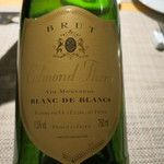 eclat - Edmond Thery BLANC DE BLANCS BRUT
