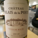 eclat - CHATEAU RELAIS de la POSTE COTES DE BOURD 2010