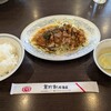 萬珍軒 - 油淋鶏