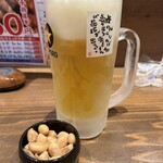 伝串 新時代 - 