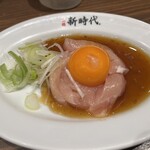 伝串 新時代 - 