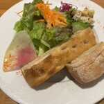 アド・パンデュース - 