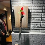 にほんしゅ椿 日本酒BAR - 