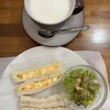 喫茶 ポエム