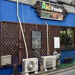 アキフーズ - 外観