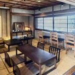 大福茶屋さわた - 