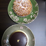 パレ・オール、シュー・キャラメル