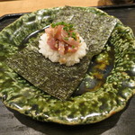 虎白 - 凌ぎ：鰤飯蒸し