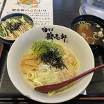 油そば専門店　歌志軒 - 
