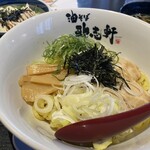 油そば専門店　歌志軒 - 