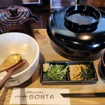 GONTA - 
