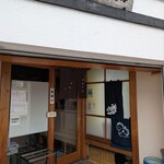 吾妻橋 やぶそば - 店舗外観