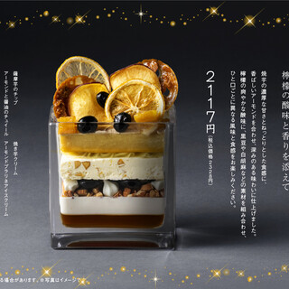 パフェ、珈琲、酒、佐藤_2