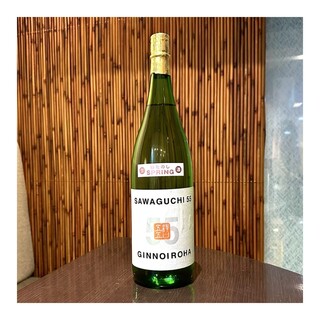 お寿司と旬彩料理 たちばな_0