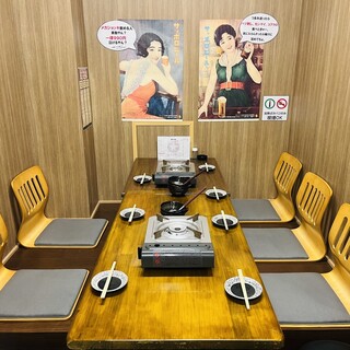 【max15名】座敷7＋ｶｳﾝﾀｰ8※人数相談承ります※