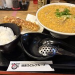 極楽うどん TKU - 