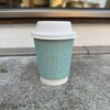 POOLSIDE COFFEE - 