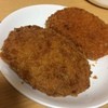 肉の太田屋