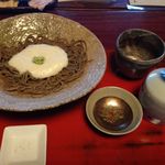 玄 - 山かけ蕎麦