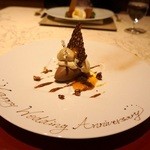 ラ・ベ - 冷たいクリームフォンダンショコラ　フルーツコンフィのクーリ　アールグレイティーのモワロー  プラリネのアイスクリーム