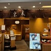寶泉 JR新幹線京都站店 - 