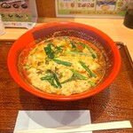 やよい軒 - 