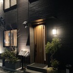 やすらぎ - 普通の住宅みたいで気づきにくい；