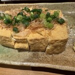 縁どころ 吉嶺 - 